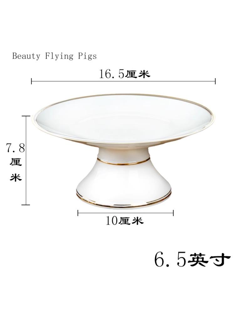 1 buc tavă pentru fructe ceramică placată cu aur, fără model, tavă pentru fructe din porțelan alb, pentru decorațiuni feng shui în stil Buddha