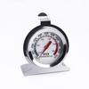 Stainless Steel Oven Thermometer Food Thermometer Kitchen Cooking Baking Thermometer Grill Thermometer Water Temperature