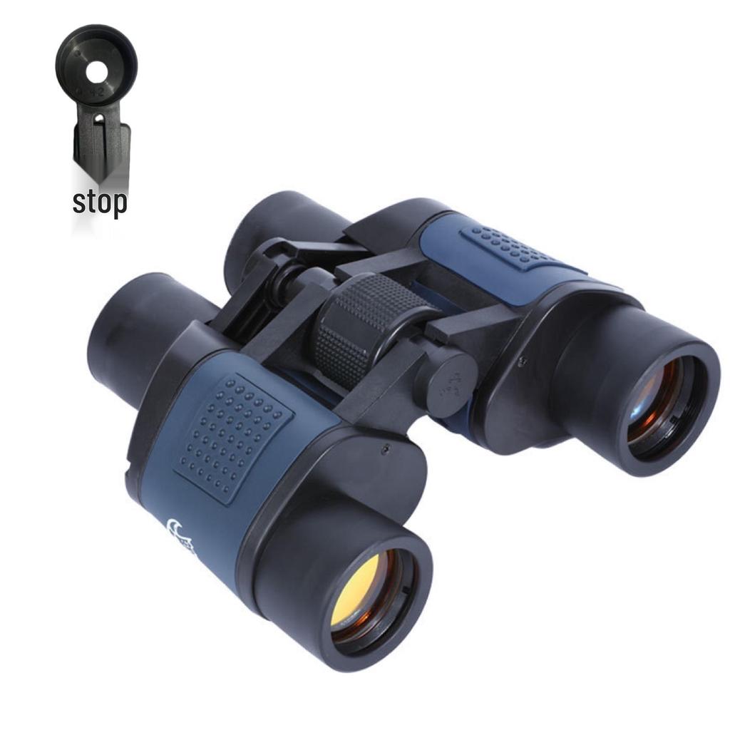 60x60 HD Red Film Binoculars: High Magnification, Portable, with Coordinates and Low-Light Night Vision for Outdoor Use.