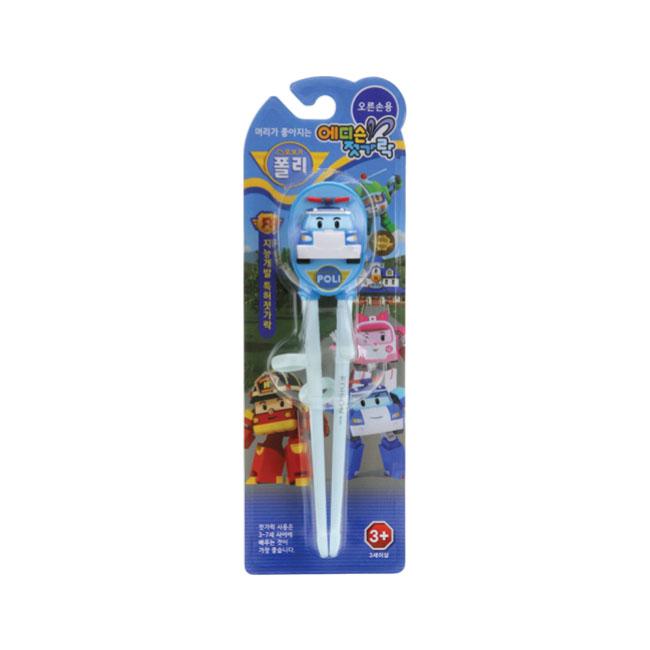 Edison Poli Stage 1 Learning Chopsticks for Kids (Right Hand) Poli (Right Hand)