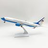 Decoration Room 1/240 Scale 30cm Airplane B737 Air Force One Airways Model with Landing Gear Resin Diecast Finished Model