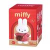 Miffy Rabbit Travel Series Plush Bag Keychain Backpack Pendant Cartoon Anime Ornament Toy Birthday Gifts