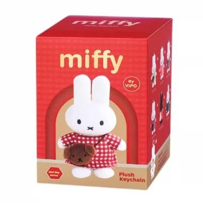 Miffy Rabbit Travel Series Plush Bag Keychain Backpack Pendant Cartoon Anime Ornament Toy Birthday Gifts