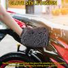 Double-sided Motorcycle Care Cleaning Gloves Cleaning Cloth Towel Microfiber Washable Car Washing Gloves Washing Accessories