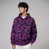 Bape Color Camo Shark Full Zip Hoodie SS23 1J20-115-003