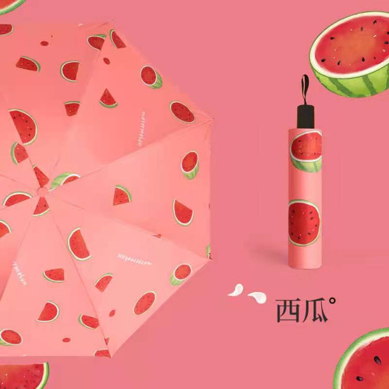 11 Bone Automatic Folding Umbrella Men's Reinforced Thickened Wind Resistant Women's Sun Umbrella Sunscreen and UV Protection