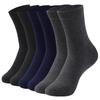 6 Pairs Men's Large Seamless Sweat-Absorbing Odor-Resistant Mid-Calf Socks for Autumn/Winter