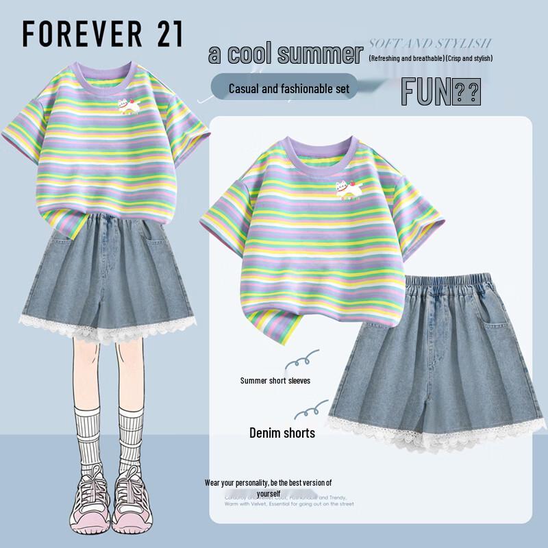 FOREVER21 Girls Sport Stripe Short Sleeve & Denim Shorts Set 150
