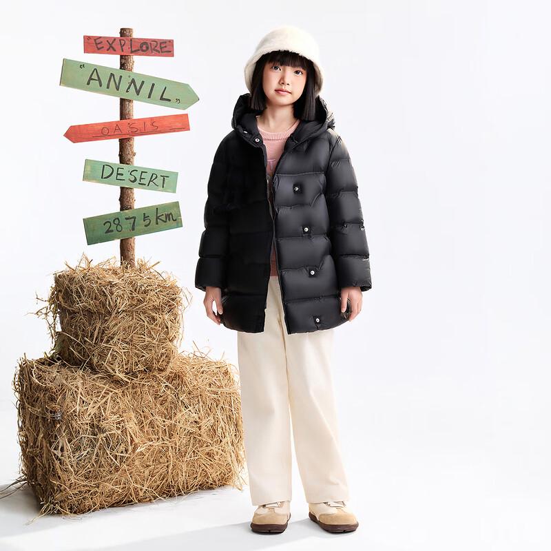 Annil Girls' Mid-Length Down Jacket 2025 Winter Collection