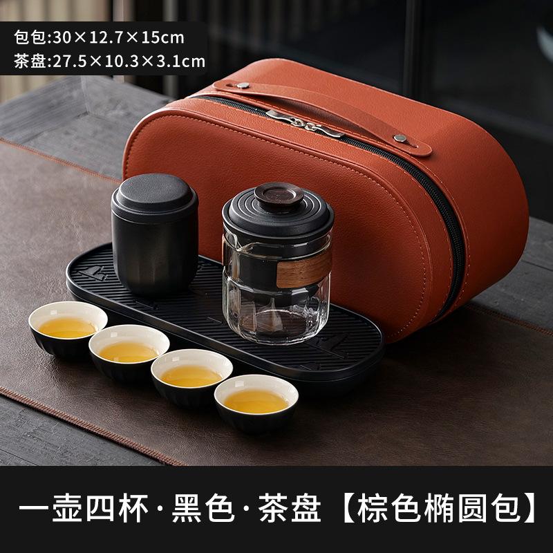 Reise-Teegeschirr aus Glas tragbares kleines Set Reise-Ein-Kännchen Vier Tassen Camping Express-Tasse tragbar Outdoor-Tee