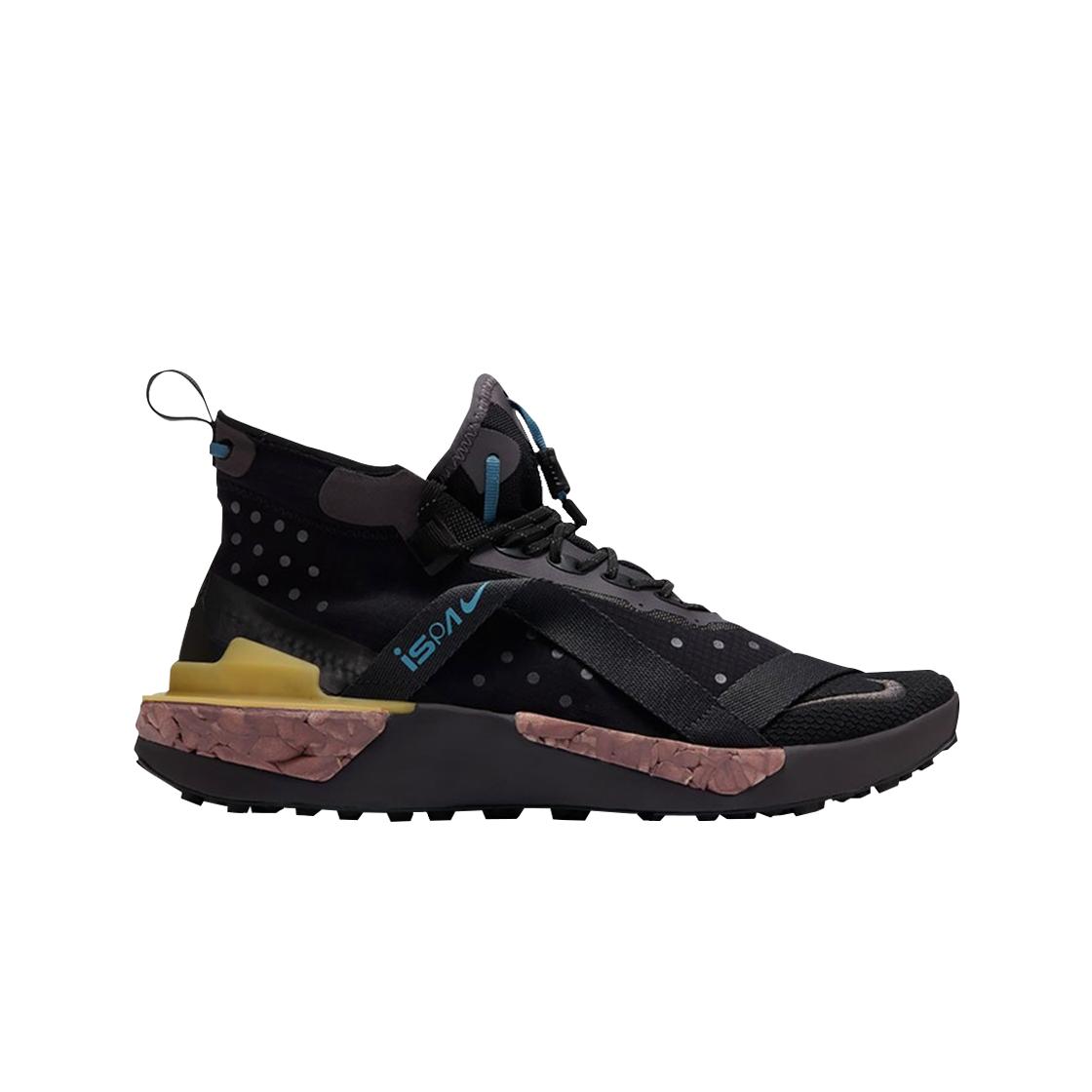 

Nike Ispa Drifter Split Black 250