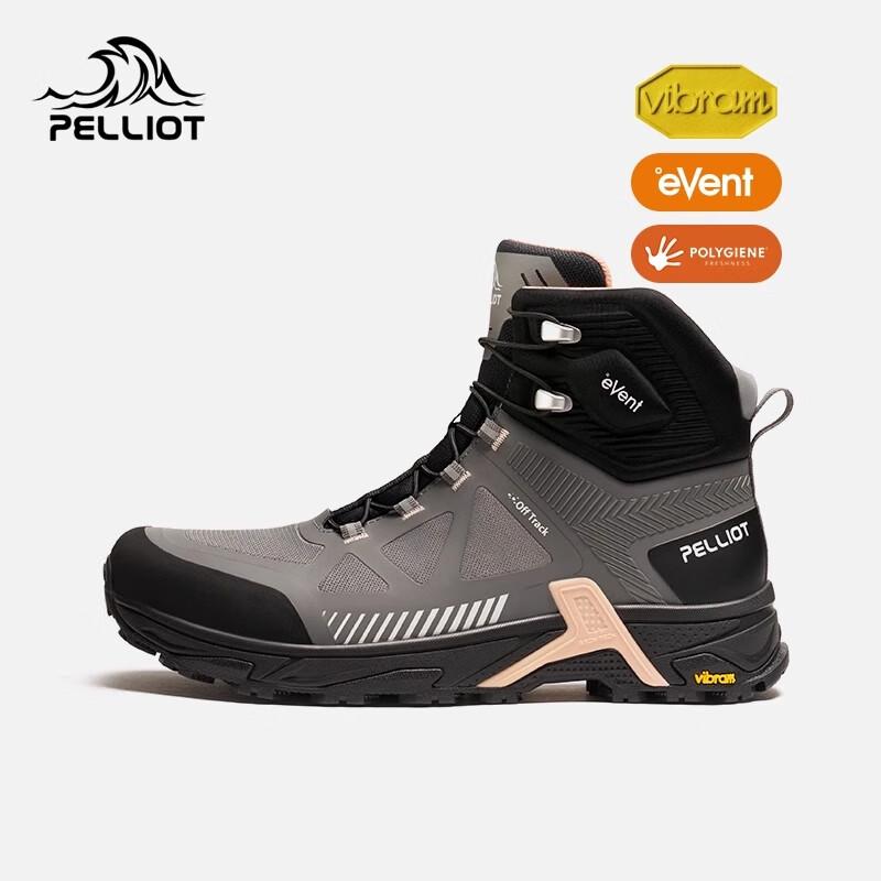 Pelliot Women s eVent Waterproof Vibram Hiking Shoes 39