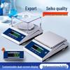 HC High-Precision Digital Electronic Balance (CN Version)