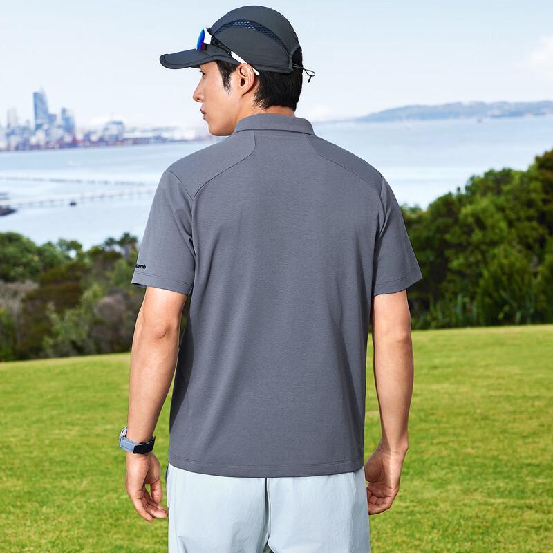 Kolumb Men's Outdoor Cool-Dry Polo T-shirt