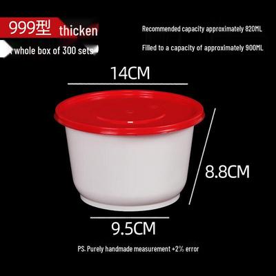 Xidian Round Disposable Food Containers with Lids, 300 Pack