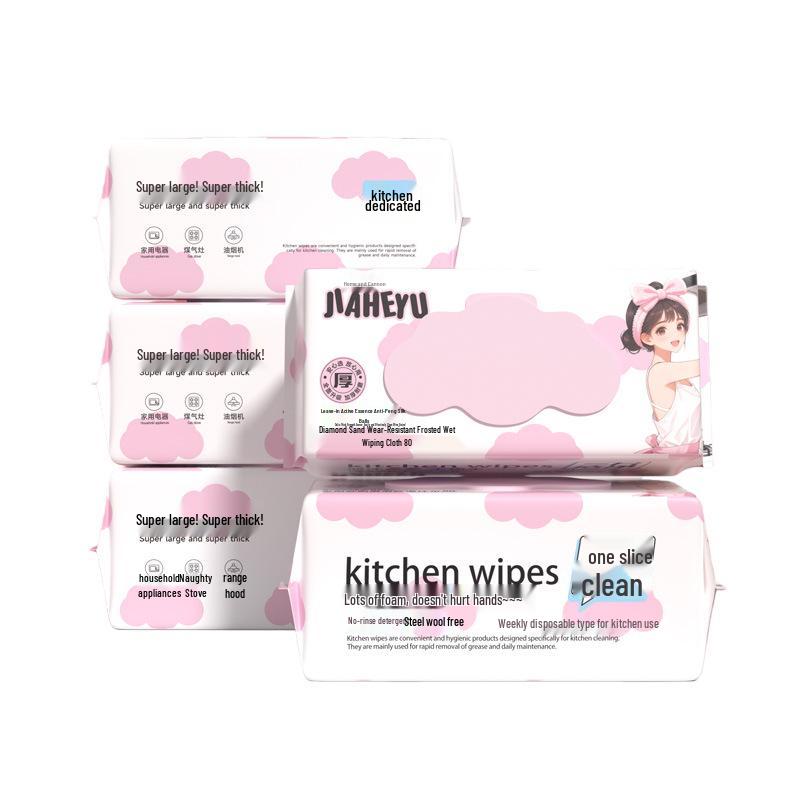 Diamond Sand Wear-Resistant Kitchen Wipes: Enhanced Oil & Stain Removal, Thickened Frosted Texture, Strong Cleaning Power
