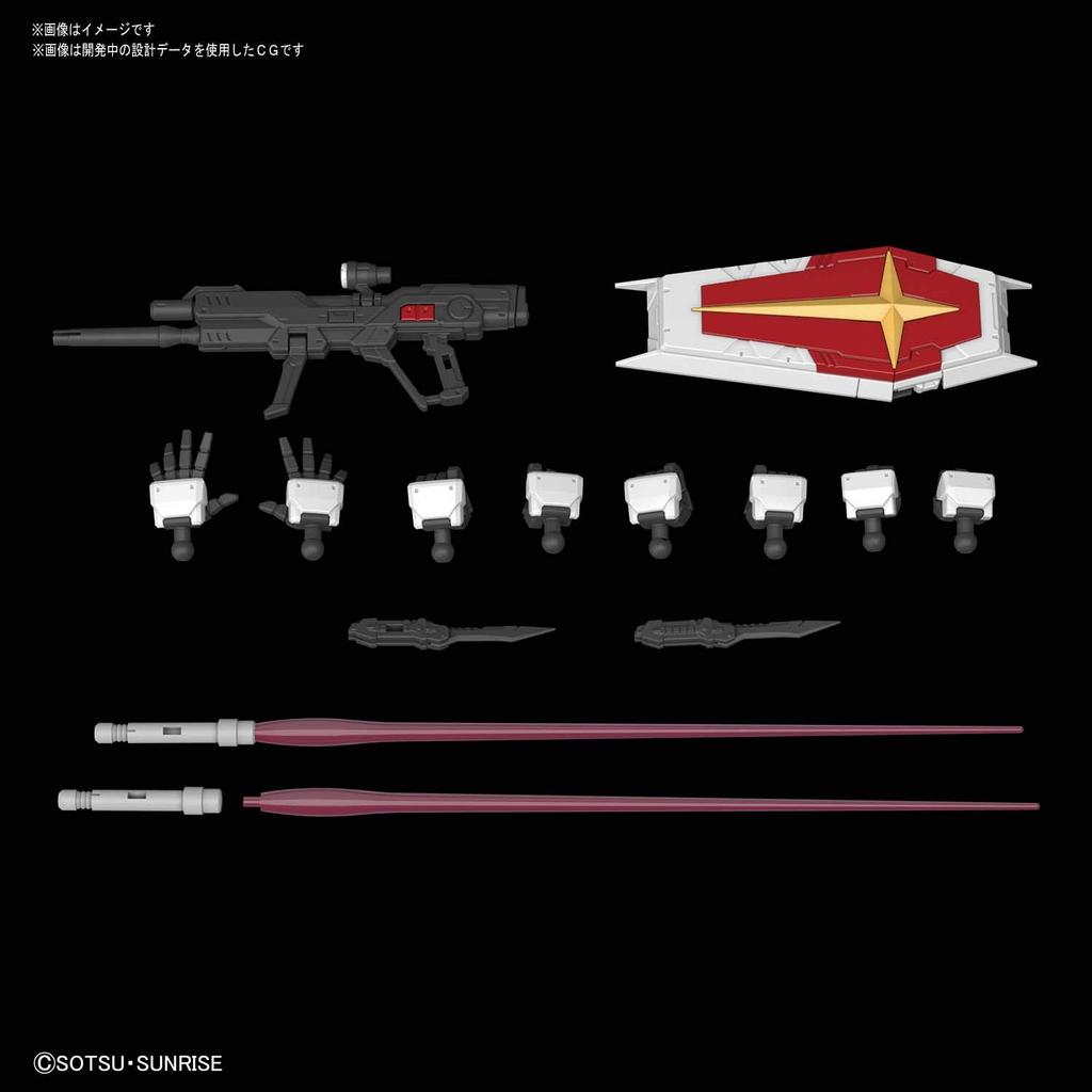 RG Mobile Suit Gundam SEED DESTINY Force Impulse Gundam 1144 Scale Pre-Colored Plastic Model