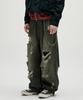 NOT4NERD Hidden Symbol Distressed Denim Pants - Khaki
