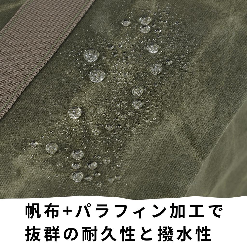 Takagi KANUCHI OUTDOOR Paraffin Canvas Large Tote Bag Khaki Comes with an Eyelet To Tie the Mouth With a Horizontal Loop Durable Water Repellent