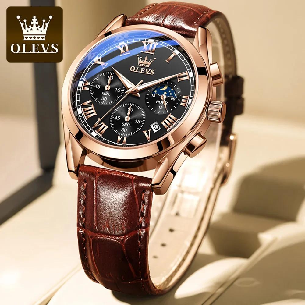 OLEVS 2871 Luxury Waterproof Quartz Watch for Men Leather Strap Mens Wristwatches Date Moon Phase Luminous Clock Reloj Hombre