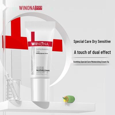 Soothing & Repairing Cream