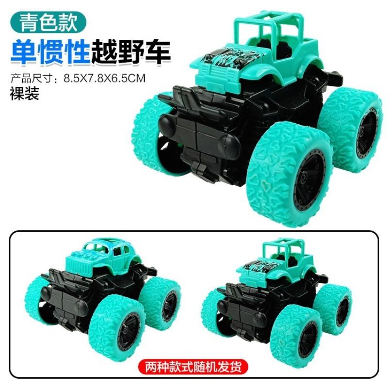 Inertia 4wd Off Road Engineering Vehicle Toy Car Kids Big Wheel Model