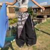 Vintage Contrasting Color Detachable Paratrooper Overalls Women's Trend Hip-hop Loose Pleated Design Wide-leg Trousers