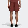 adidas Originals Men's Dark Brown Clover Graphic Shorts HB8823