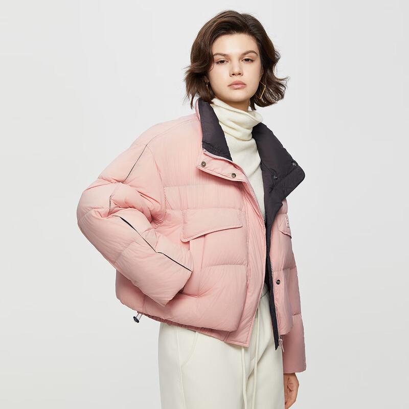 Damen Winter Kurz Stehkragen Daunenjacke