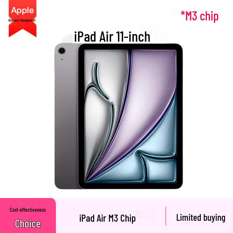 

Apple iPad Air 11-inch (M3, 2025 Model) (CN version)