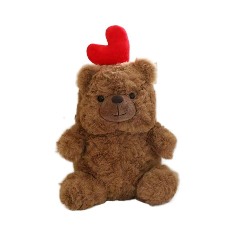 Love Brain Bear Love Bear Confession Bear Doll Doll 8-inch Grab Machine Plush Toy Pillow Gift for Boys and Girls