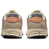 Nike Zoom Vomero 5 Sashiko Sneakers casual FZ5051-121