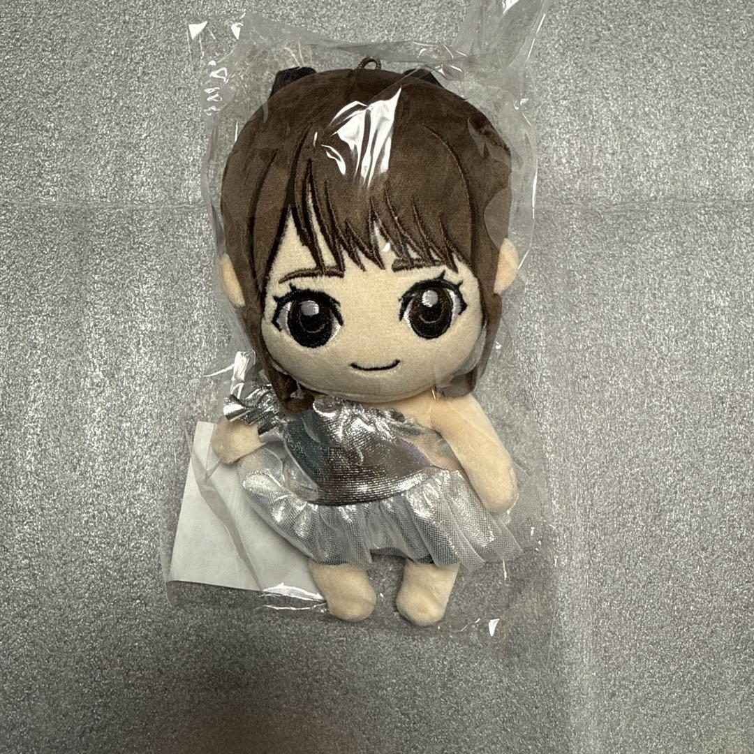 

[USED] Maaya Uchida stuffed toy