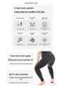 Leggings amincissants taille haute grande taille pour femmes Automne 2025