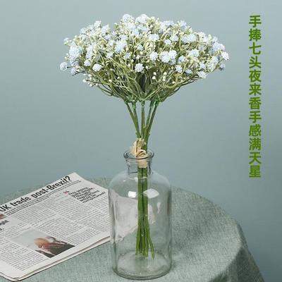 Encens du Soir Sensation de Simulation Mariage Gitan Colle Douce Simulation Bouquet de Fleurs en Plastique Accessoires de Prise de Vue