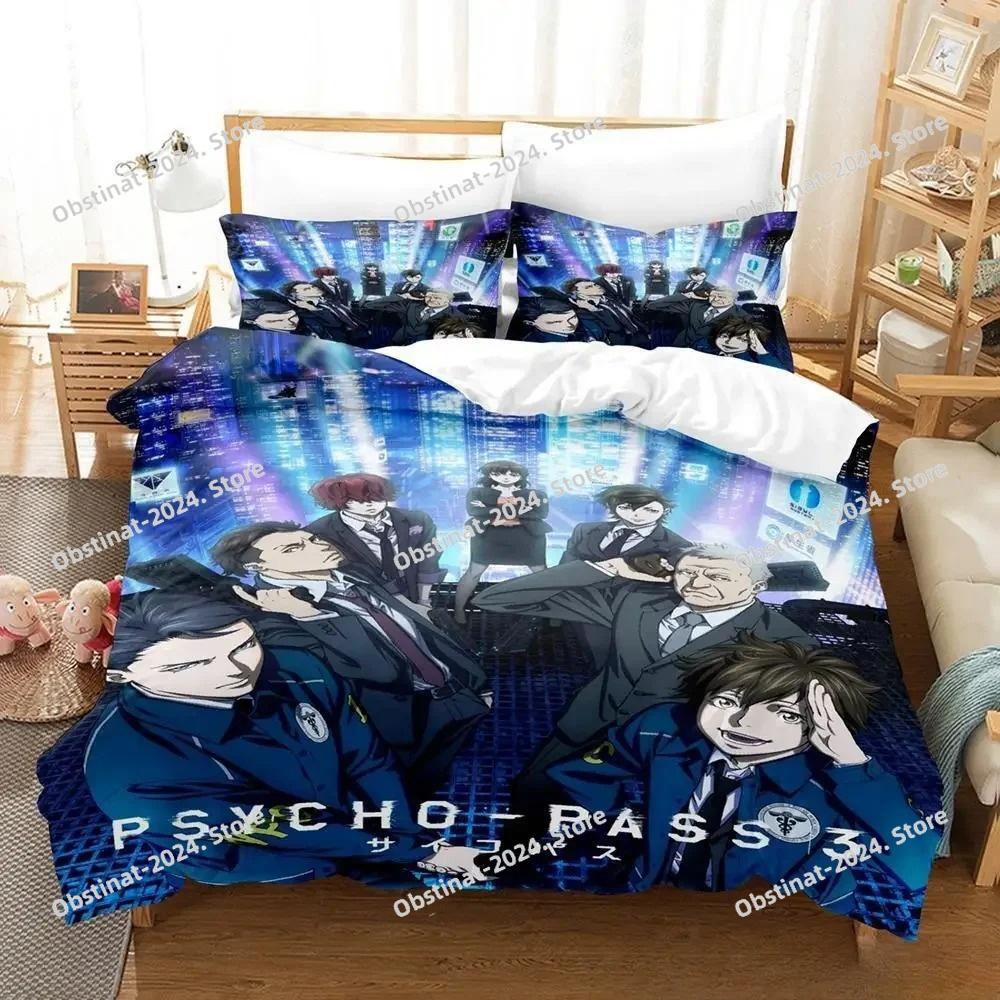 New Psycho Pass Bedding Set Printed Duvet Cover Sheet Pillowcase Soft Quilt Cover Full Queen King Size Anime parure de lit Bed