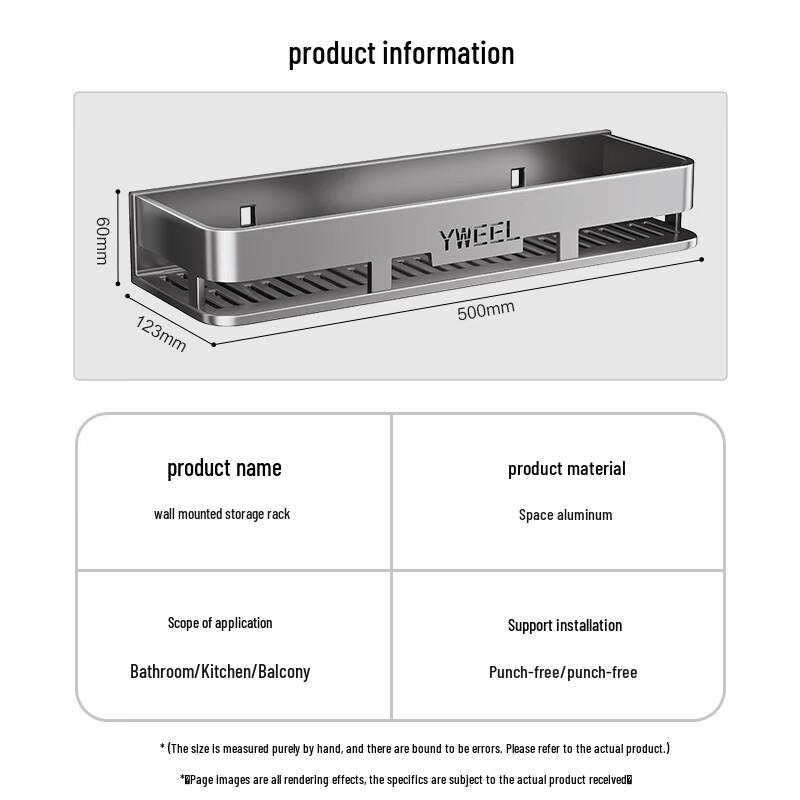 Klebe-Wandregal aus Weltraumaluminium
