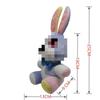 Βελούδινο Παιχνίδι Sundrop Fnaf Ευπάθεια Ασφαλείας Τελικός Εχθρός Κούκλα Σελήνης Ήλιου