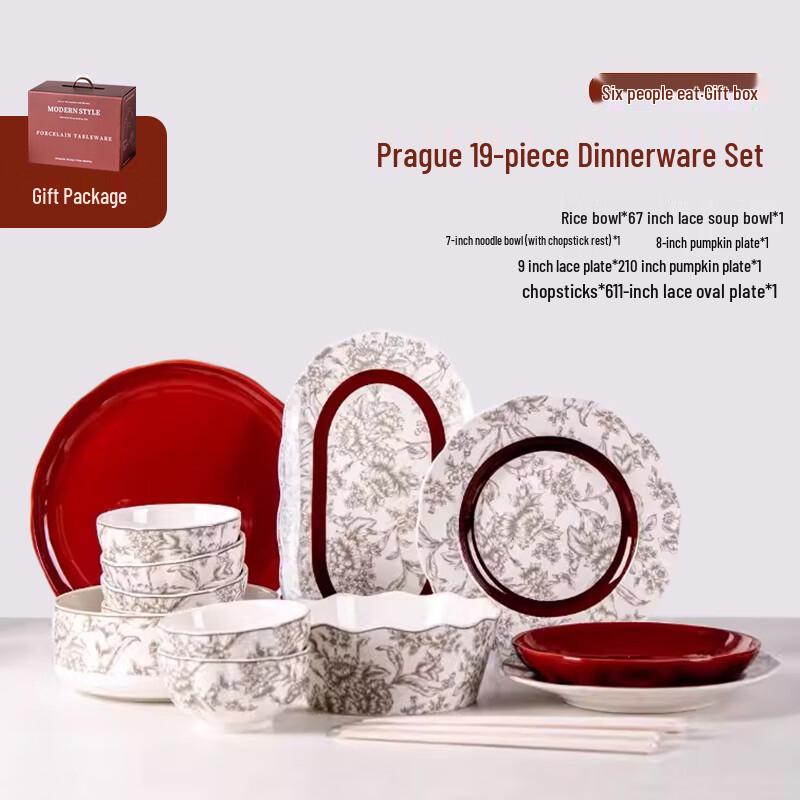 Naijiang Wedding Enamel Dinnerware Gift Set