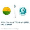 Philips Sonicare C2 Clean Plus Testine di Ricambio Regolari Prodotto Originale Bianco [Rimozione della Placca] (8 pezzi) HX9028/14