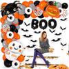 Cross-Border Halloween Balloon Set: Pumpkin & Ghost Foil Decorations for Party Celebrations