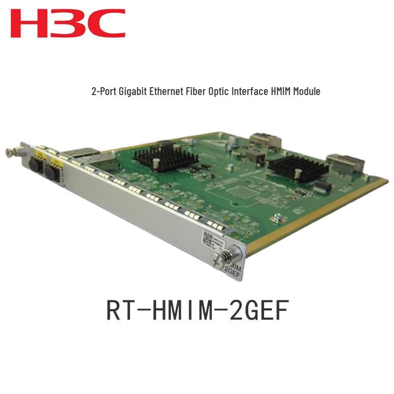 

H3C RT-HMIM-2GEF Module