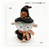 Cute Halloween Pumpkin Ghost Plush Keychain Soft Stuffed Pendant Bag Charm Creative Toy Plushie Gift For Kids Girls