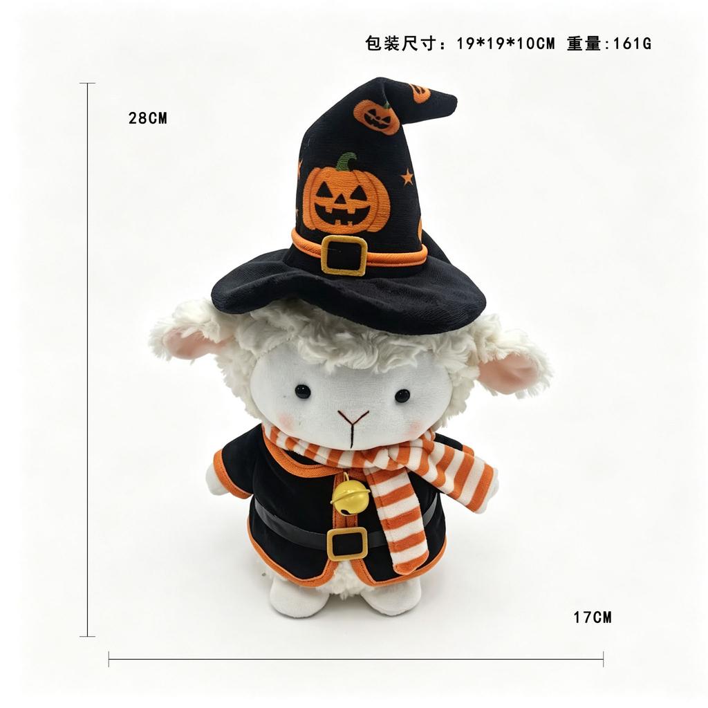 Cute Halloween Pumpkin Ghost Plush Keychain Soft Stuffed Pendant Bag Charm Creative Toy Plushie Gift For Kids Girls