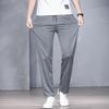 Men's Casual Quick-Dry Drawstring Straight-Leg Pants