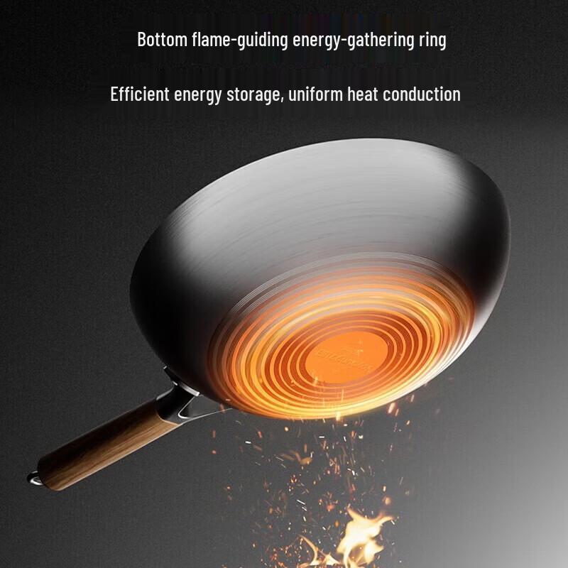 Joyoung Fine Iron True Non-Rust Wok