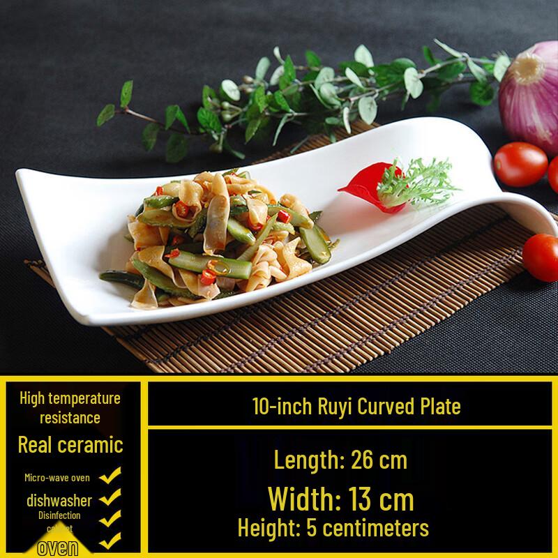 Ruyi Curved Ceramic Dinner Plate