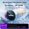 AION Y/V/S Dedicated Wireless Charging Magnetic Phone Holder with Air Cooling for In-Car Navigation