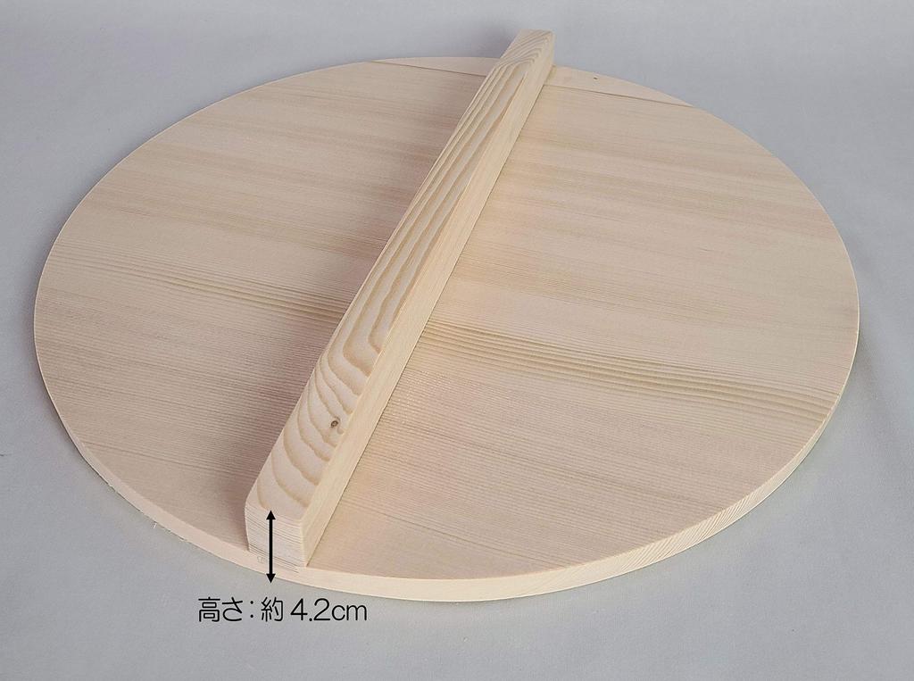 Umezawa Pot Lid, 48cm Diameter, Made In Japan, 201485