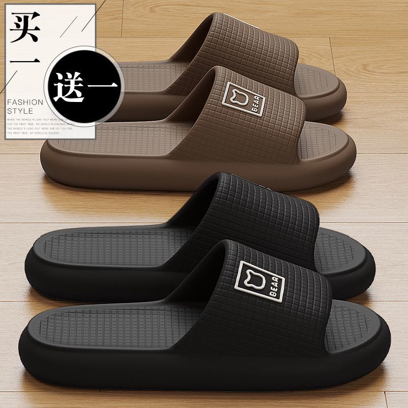 Slippers summer indoor home deodorant bathroom bath non-slip couple cool slippers summer